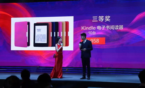 中城銀信控股集團2018新年晚會精彩回顧與影視節(jié)目策劃