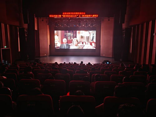 岳陽市圖書館暑期文化惠民活動精彩不斷 影視節(jié)目策劃的文化盛宴